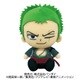 ワンピース Chibiぬいぐるみ ロロノア・ゾロ [ぬいぐるみ]