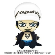 ワンピース Chibiぬいぐるみ トラファルガー・ロー [ぬいぐるみ]
