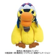 ワンピース くったりぬいぐるみミニ カルー [ぬいぐるみ]