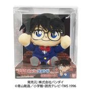 名探偵コナン めがねスタンド 江戸川コナン [ぬいぐるみ]