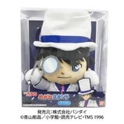 名探偵コナン めがねスタンド 怪盗キッド [ぬいぐるみ]
