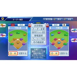 ヨドバシ.com - コナミ KONAMI 実況パワフルプロ野球 [Nintendo