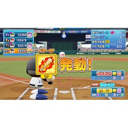 ヨドバシ Com コナミ Konami 実況パワフルプロ野球 Nintendo Switchソフト 通販 全品無料配達