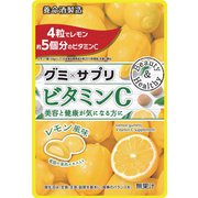 グミ×サプリ ビタミンC 48g(4g×12粒)