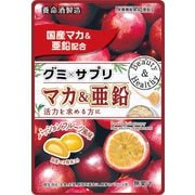グミ×サプリ マカ&亜鉛 48g(4g×12粒)