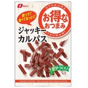 お得なおつまみジャッキーカルパス 131g