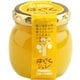 ピュアフルーツ寒天ジュレ はっさく 90g