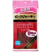 ビーフジャーキーRJ99 99g