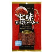 七味ビーフジャーキー 29g