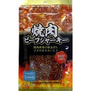 焼肉ビーフジャーキー 26g