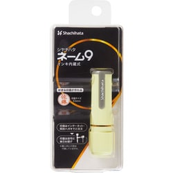 ネーム9 メールオーダー式 ペールイエロー XL-9/C3（MO）