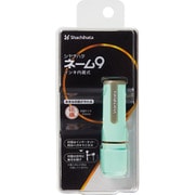 ネーム9 メールオーダー式 ペールグリーン XL-9/C4(MO)