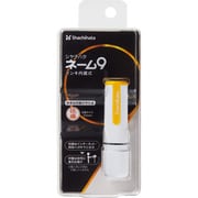 ネーム9 メールオーダー式 Wイエロー XL-9/CW4(MO)