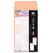 SOUごあいさつ箋 菊づくし CD04542