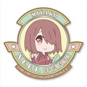 私に天使が舞い降りた！×自宅警備隊N.E.E.T.コラボワッペン 着脱式 [キャラクターグッズ]