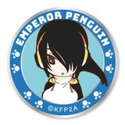 けものフレンズ コウテイペンギン コウテイ ワッペン 着脱式 [キャラクターグッズ]