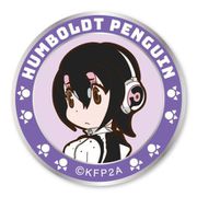 けものフレンズ フンボルトペンギン フルル ワッペン 着脱式 [キャラクターグッズ]
