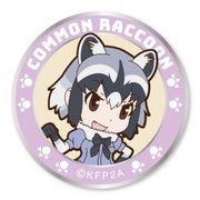 けものフレンズ アライグマ ワッペン 着脱式 [キャラクターグッズ]