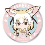 けものフレンズ フェネック ワッペン 着脱式 [キャラクターグッズ]