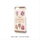 ハードケース iPhone6/6s/7/8兼用 五等分の花嫁 01 中野家の五つ子 [キャラクターグッズ]