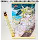 天華百剣 牛王吉光と水着デート 刀袋風収納袋つきWスエードタペストリー [キャラクターグッズ]