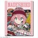 ゆるキャン△ ラバーマウスパッド デザイン04 各務原なでしこ A [キャラクターグッズ]