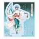 なむあみだ仏っ！-蓮台 UTENA- アクリルフィギュアスタンド 05 普賢菩薩 [キャラクターグッズ]