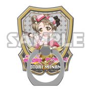 ラブライブ！スマートフォンリング vol.1 ことり [キャラクターグッズ]