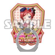 ラブライブ！スマートフォンリング vol.1 真姫 [キャラクターグッズ]