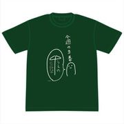 上野さんは不器用 見立てぃシャツ 黒板文字Tシャツ XL [キャラクターグッズ]