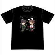 刀使ノ巫女 にゃんぴょん Tシャツ 可奈美＆姫和 XL [キャラクターグッズ]