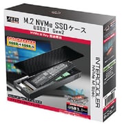 NVMe接続用 M.2 SSDケース SD-M2NV