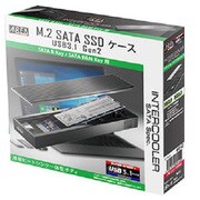 SATA接続用 M.2 SSD用ケース SD-M2SA
