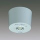 LED専用形 ミニハロゲン IREL-CB20111