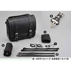 リナさん専用 2BRI-01A｜テルワールド（サクサ（SAXA）中古ビジネスフォン販売店）