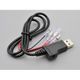 HOT GRIP 巻きタイプ EASY USB用補修品 USBプラグ 99092