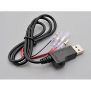 HOT GRIP 巻きタイプ EASY USB用補修品 USBプラグ 99092