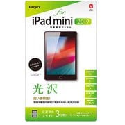 iPad mini（2019）用 フィルム 光沢 TBF-IPM19FLK
