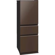 冷蔵庫 (330L・右開き) 3ドア ナチュラルブラウン MR-CG33E-T