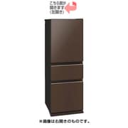 冷蔵庫 (330L・左開き) 3ドア ナチュラルブラウン MR-CG33EL-T