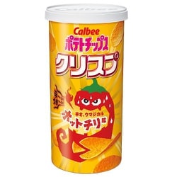 ホットチリ味 スナック菓子 93811_0f7b2858-1bf7-423b-b9fc-