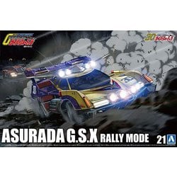 ヨドバシ.com - 青島文化教材社 AOSHIMA サイバーフォーミュラ ヨドバシ.com - 青島文化教材社 AOSHIMA サイバーフォーミュラ
