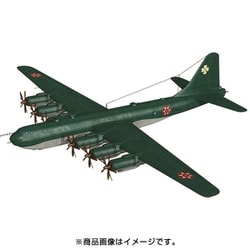 KHK144-8 「荒野のコトブキ飛行隊」 富嶽 イケスカ所属機 仕様 [1/144 プラモデル]