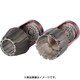KALMA-48059 F-16 C/D Block30/40/50/60 GE 排気ノズルとアフターバーナーセット 開と閉状態 (タミヤ用) [1/48 レジン製ディティールアップパーツ]