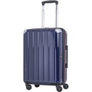 スーツケース 拡張タイプ 旅行日数目安：3～4泊 40L/拡張時46L TSAロック搭載 機内持ち込み可 ネイビーヘアーライン SK-0739-50