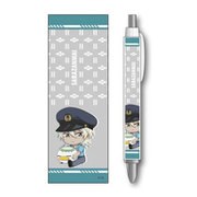 ぎゅぎゅっとボールペン さらざんまい 新星 玲央 [キャラクターグッズ]