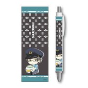 ぎゅぎゅっとボールペン さらざんまい 阿久津 真武 [キャラクターグッズ]