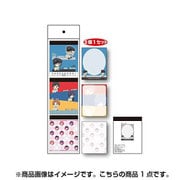 ぎゅぎゅっと3Pメモ帳 さらざんまい B [キャラクターグッズ]