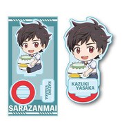 ぎゅぎゅっとアクリルフィギュア さらざんまい 矢逆 一稀 [キャラクターグッズ]