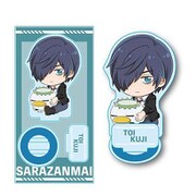 ぎゅぎゅっとアクリルフィギュア さらざんまい 久慈 悠 [キャラクターグッズ]